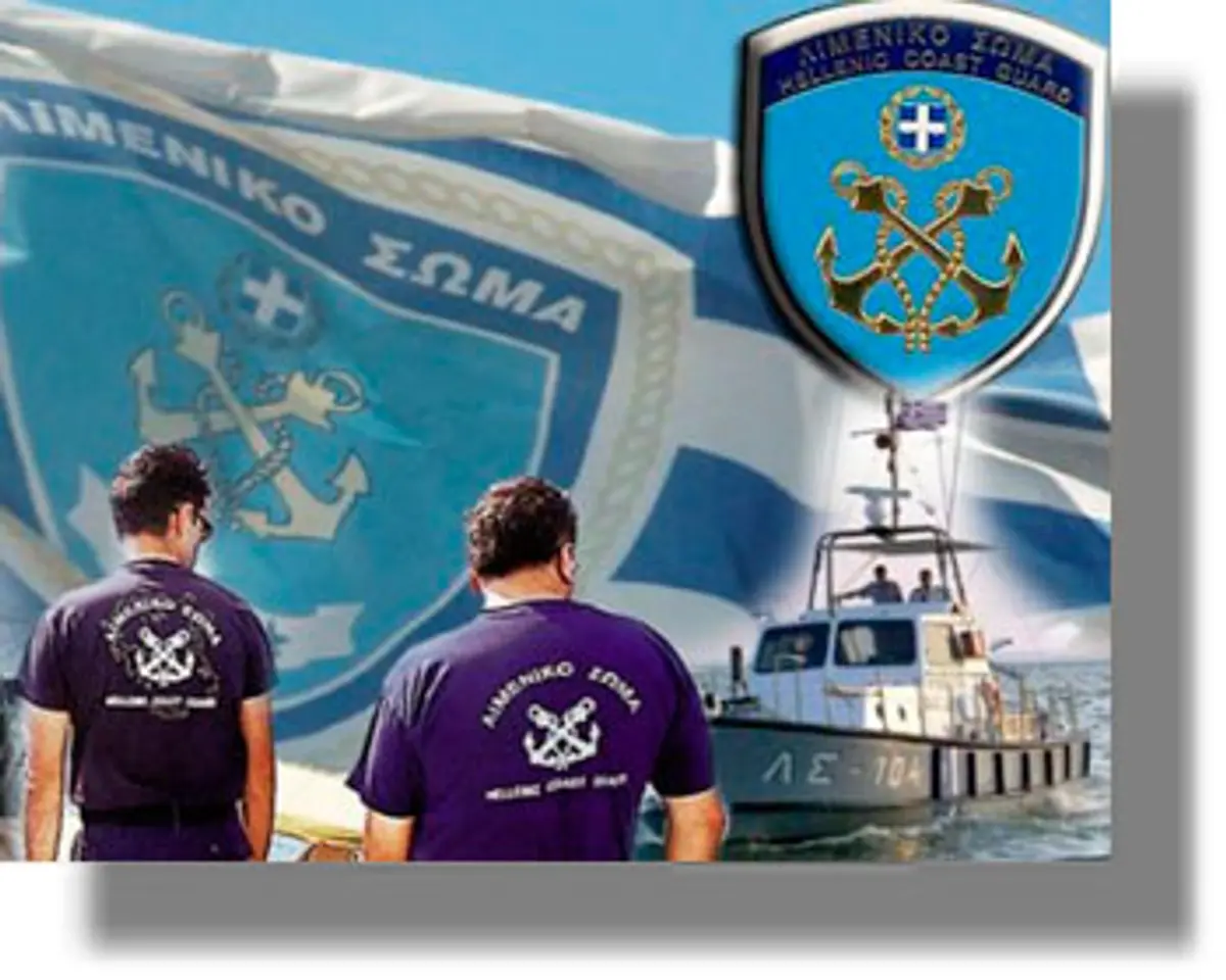 ΛΕΡΟΣ: Εντοπισμός και διάσωση 28 αλλοδαπών στο Φαρμακονήσι και σύλληψη ενός διακινητή