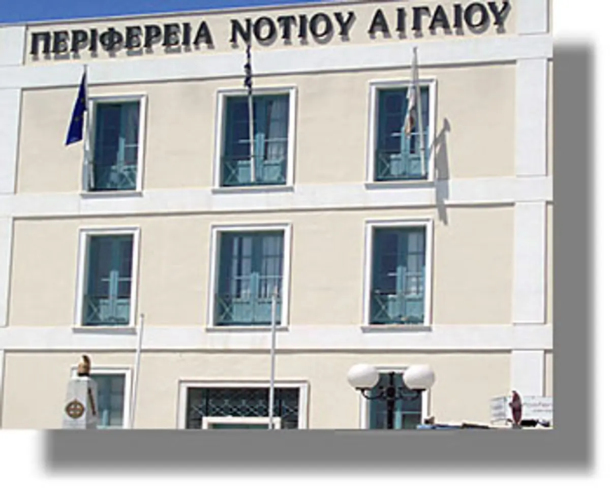 Αποφάσεις του Περιφερειακού Συμβουλίου δίνουν λύσεις στα προβλήματα των νησιών
