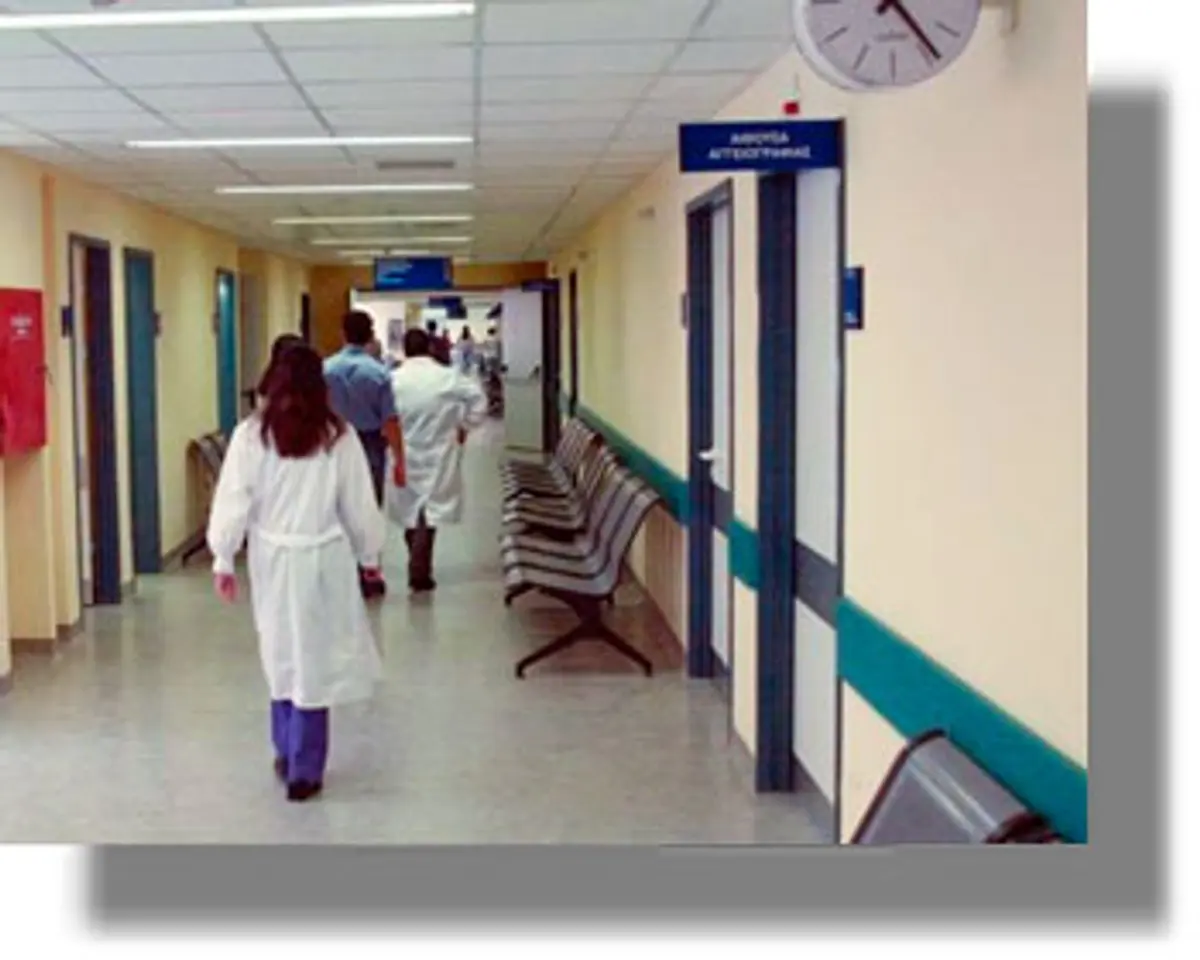 Αλλάζουν οι διοικητές στα δημόσια νοσοκομεία