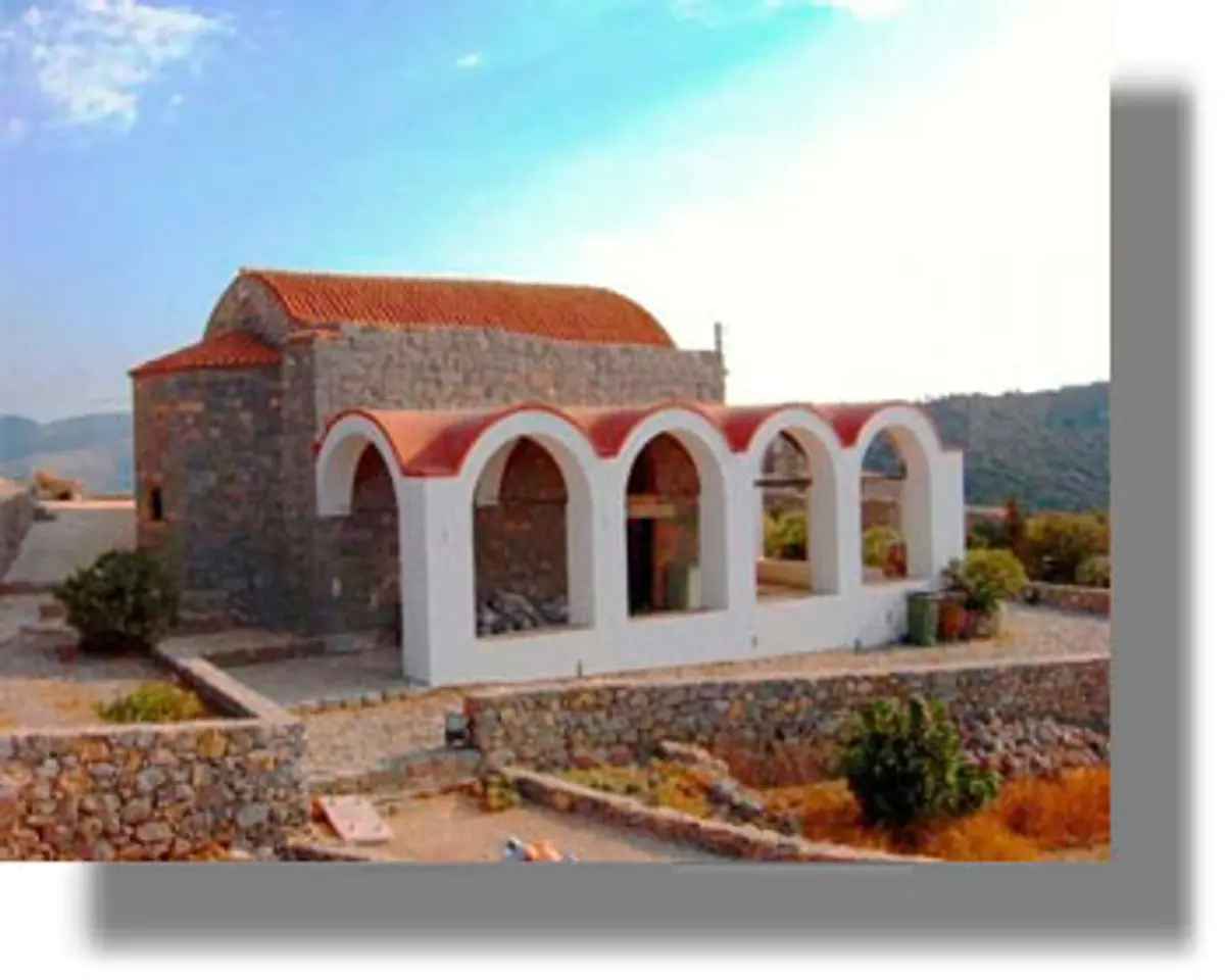 ΛΕΡΟΣ: Εορτασμός ΔΕΚΑΠΕΝΤΑΥΓΟΥΣΤΟΥ και ΕΝΝΕΑΗΜΕΡΟΥ στην ΠΑΝΑΓΙΑ ΤΟΥ ΚΑΣΤΡΟΥ