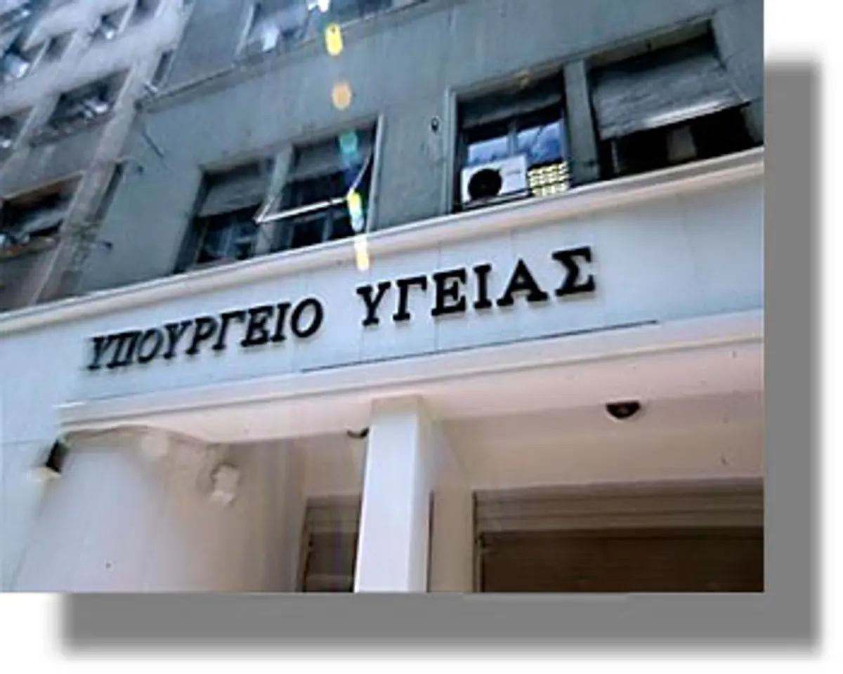 Λέρος: Συνάντηση Προέδρου Ε.Ι.ΘΕ.Λ με τον Υφυπουργό Υγείας