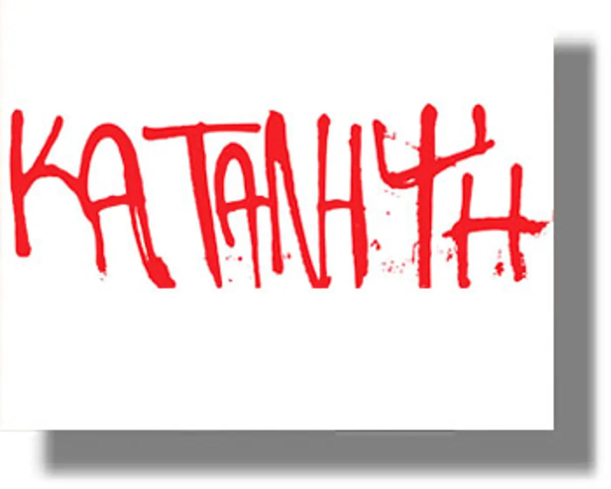 Σε κατάληψη των τοπικών Ιατρείων καλούν τους Δημότες οι λαΐκές επιτροπές αγώνα Πάτμου – Λειψών