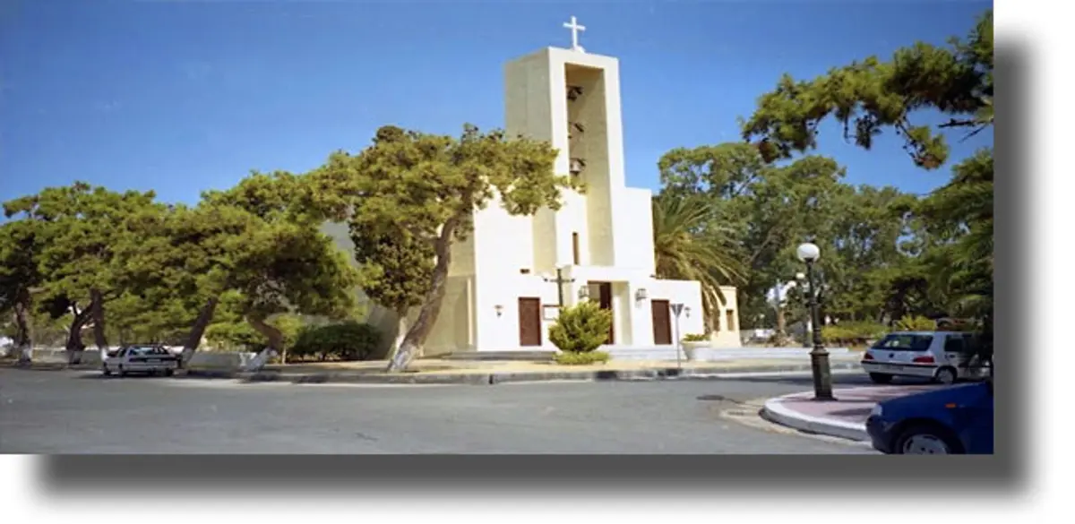 ΛΕΡΟΣ: Το πρόγραμμα εορτασμού του Αγ. Νικολάου