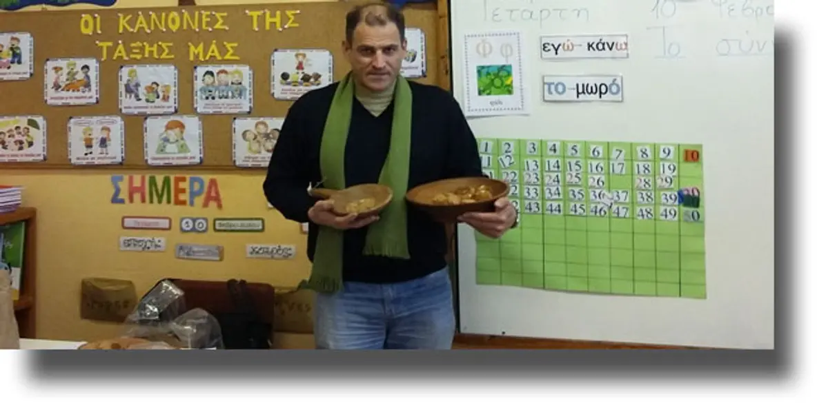 Η ΑΛΥΣΙΔΑ ΤΗΣ ΔΙΑΤΡΟΦΗΣ ΜΕ ΑΠΛΑ ΛΟΓΙΑ ΚΑΙ ΠΑΡΑΔΕΙΓΜΑΤΑ ΣΤΟ ΔΗΜΟΤΙΚΟ ΣΧΟΛΕΙΟ ΣΚΑΛΑΣ ΠΑΤΜΟΥ