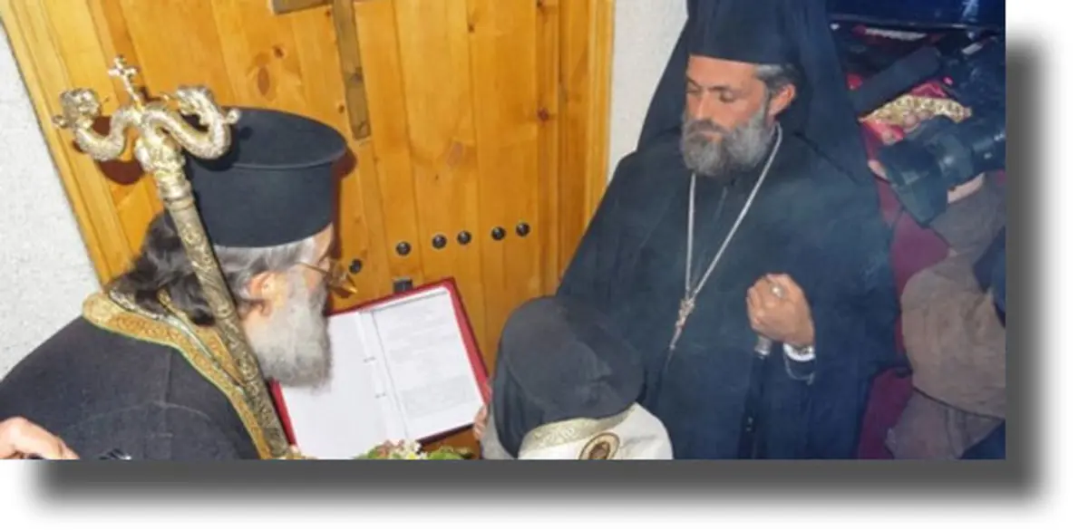 ΛΕΡΟΣ: Ανακοίνωση εορτασμού Iερού Μητροπολιτικού Ναού «ΕΥΑΓΓΕΛΙΣΜΟΣ ΤΗΣ ΘΕΟΤΟΚΟΥ»