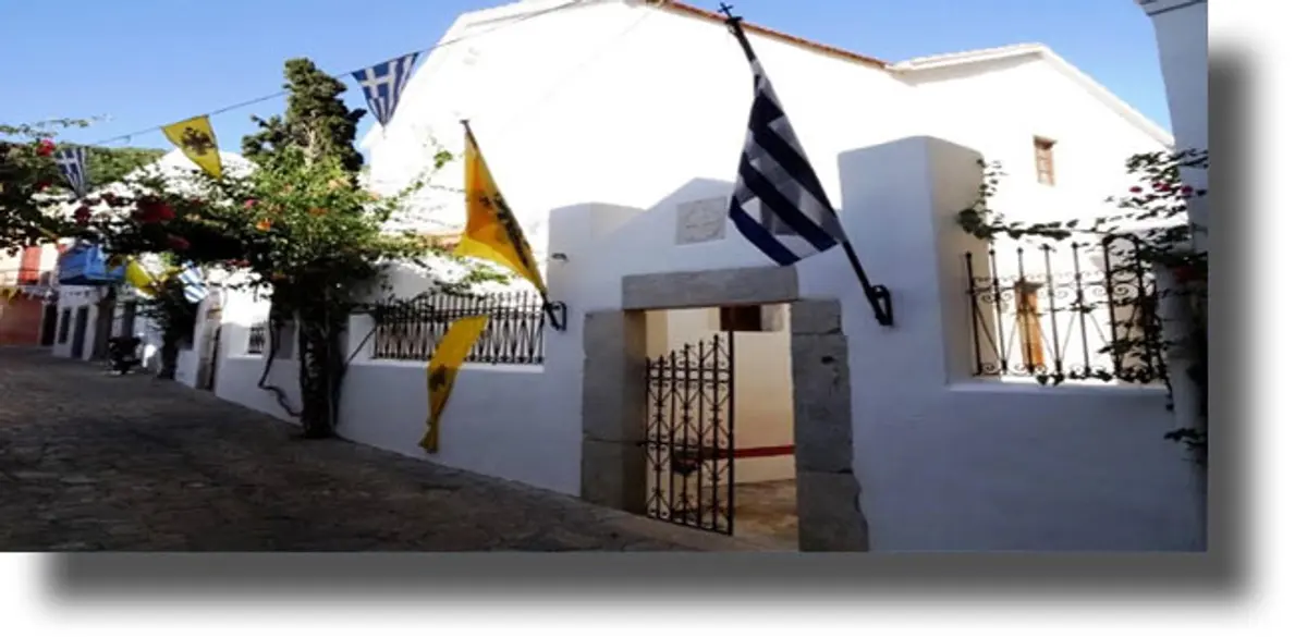 ΛΕΡΟΣ: Ανακοίνωση της Ιεράς Μητρόπολης Λέρου για την Κυριακή της Σταυροπροσκυνήσεως