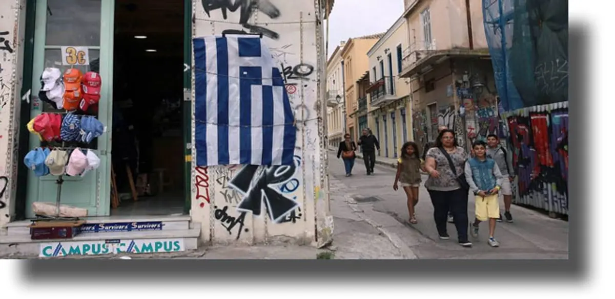 Από την πτυχιοποίηση στην φτωχοποίηση