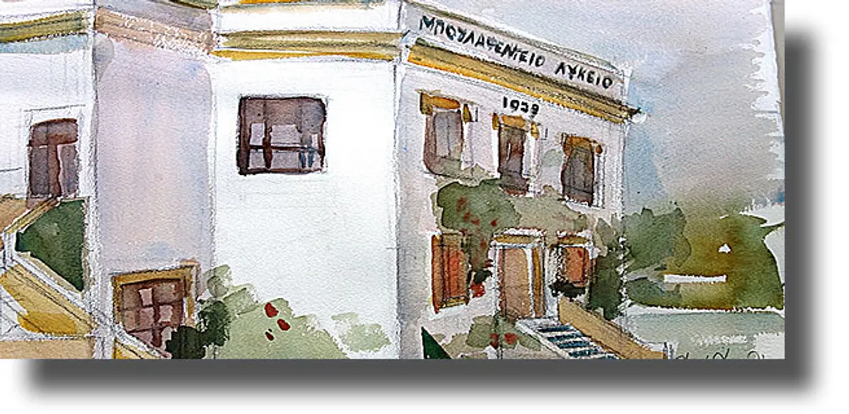 ΛΕΡΟΣ: Οι αριστεύσαντες μαθητές του Γενικού Λυκείου (Μπουλαφέντειο)