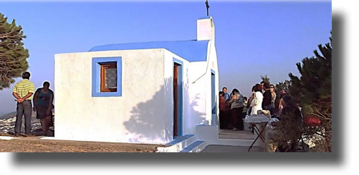 ΛΕΡΟΣ: Ανακοίνωση εορτασμού Αγίων Κηρύκου και Ιουλίττης