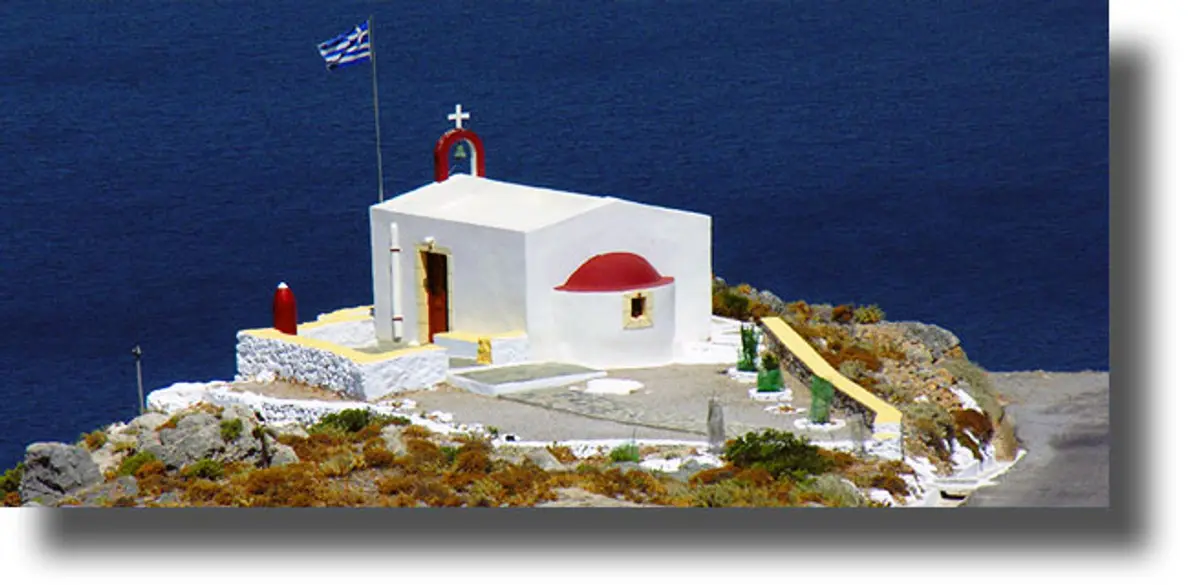 ΛΕΡΟΣ: Ο εορτασμός του Προφήτη Ηλία – Πρόσκληση