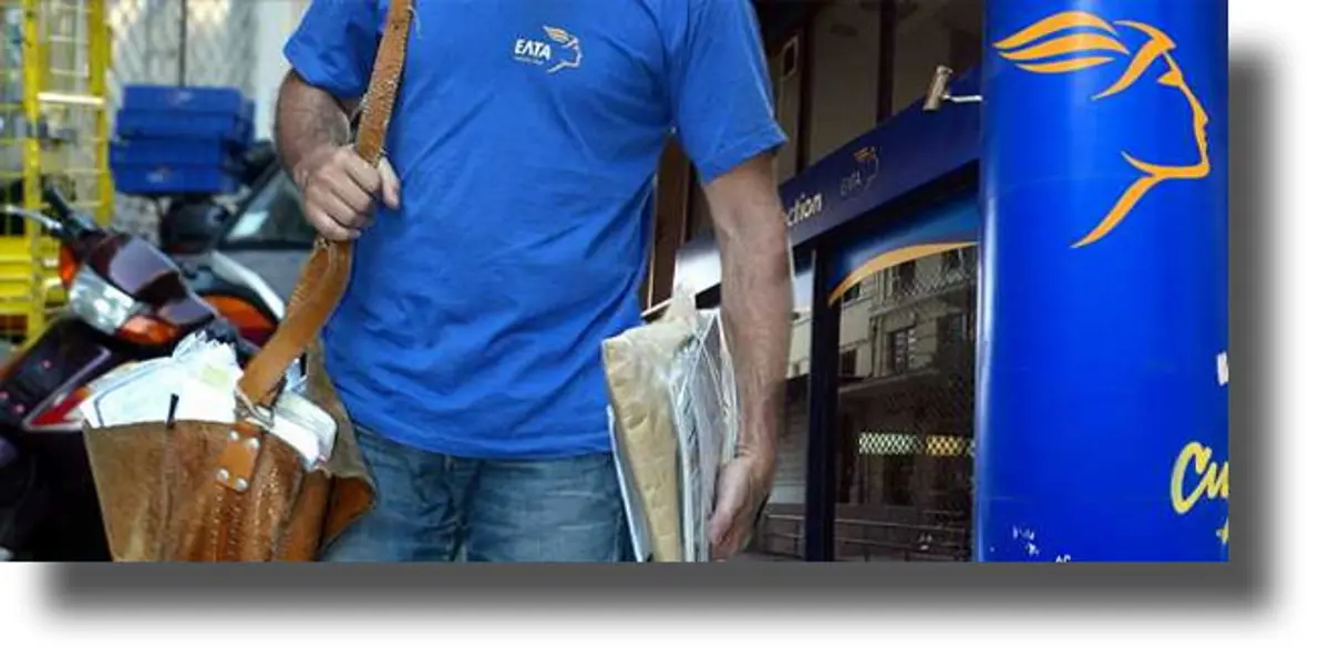 Διαλυτικές καταστάσεις στα ΕΛΤΑ Δωδ/νήσου!