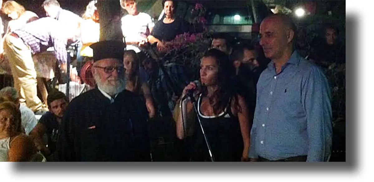 ΛΕΡΟΣ: Η γιορτή του Αϊ Γιάννη του νηστευτή στην Καμάρα