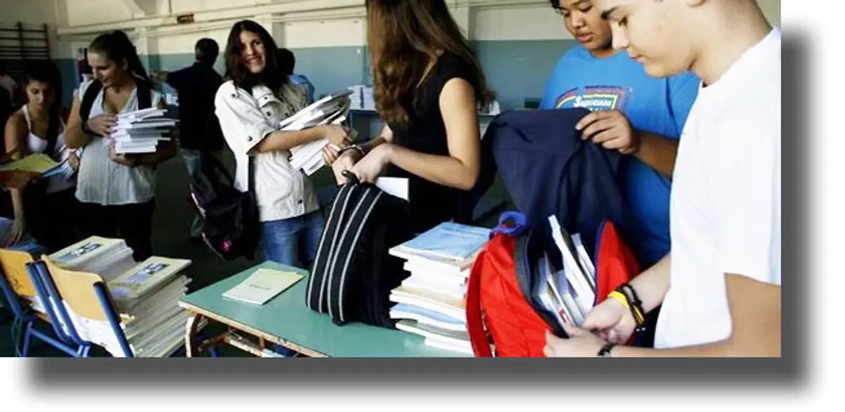 ΛΕΡΟΣ: Πρόσκληση των Συλλόγων Γονέων και Κηδεμόνων σε συνάντηση με τον Περιφερειακό Διευθυντή Εκπαίδευσης