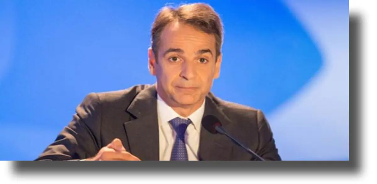 Στην Κάλυμνο στις 26 Ιουλίου ο Πρόεδρος της ΝΔ Κυριάκος Μητσοτάκης