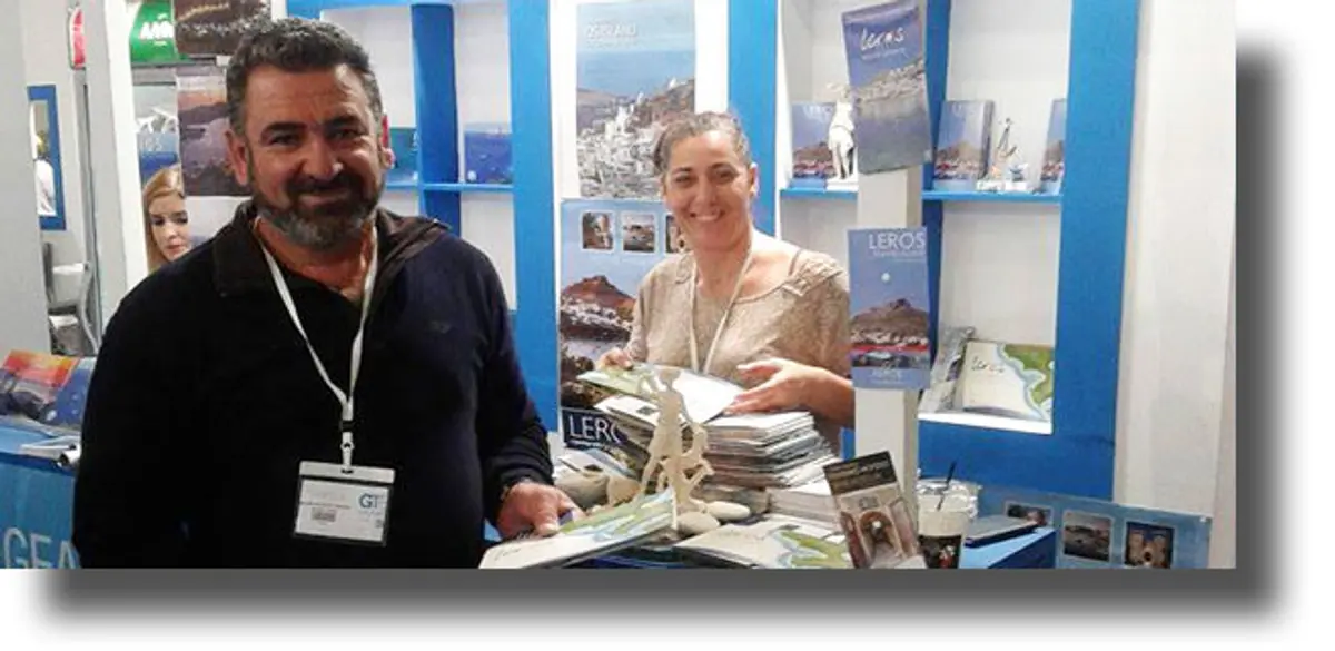 Συμμετοχή του Δήμου Λέρου στην 3η Διεθνή Έκθεση Τουρισμού Greek Tourism Expo