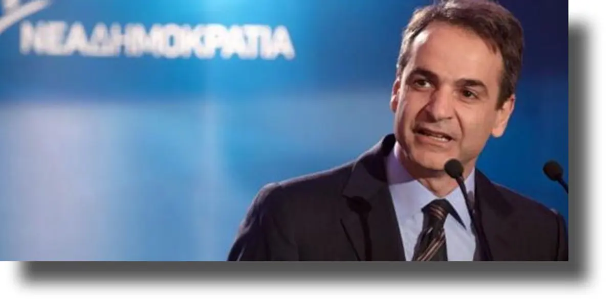 Σε Ρόδο και Σύμη ο Κυριάκος Μητσοτάκης 6 και 7 Μαρτίου