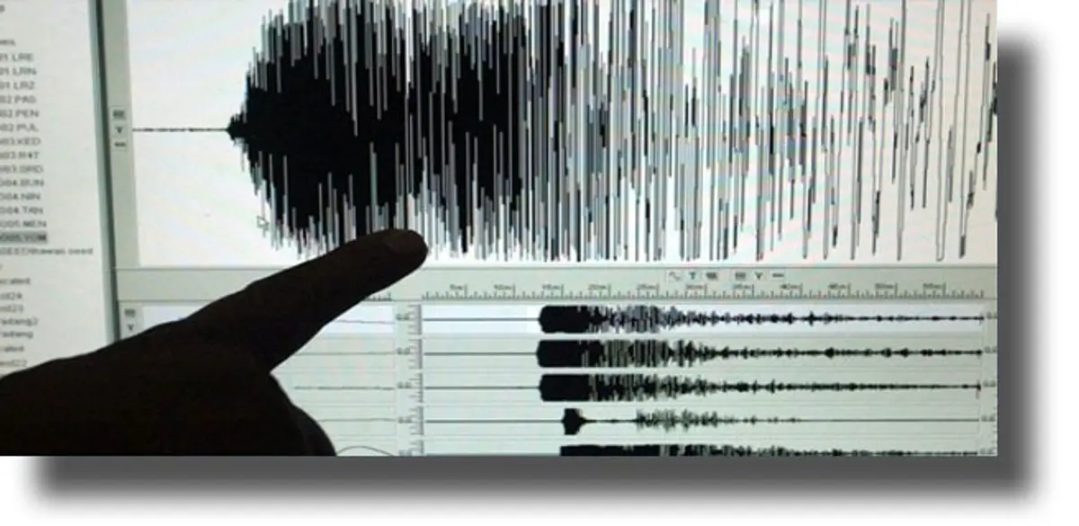 ΛΕΙΨΟΙ: Σεισμική δόνηση ανησύχησε Λέρο, Κάλυμνο, Σάμο και Ικαρία