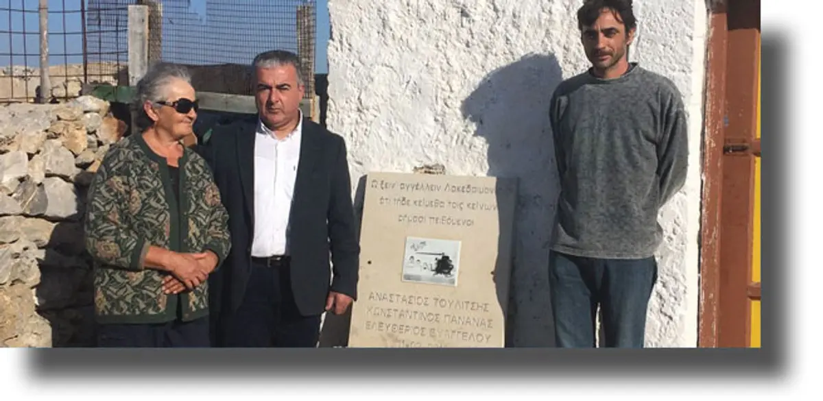 Σε Κίναρο και Λέβιθα ο Έπαρχος Π.Ε. Καλύμνου