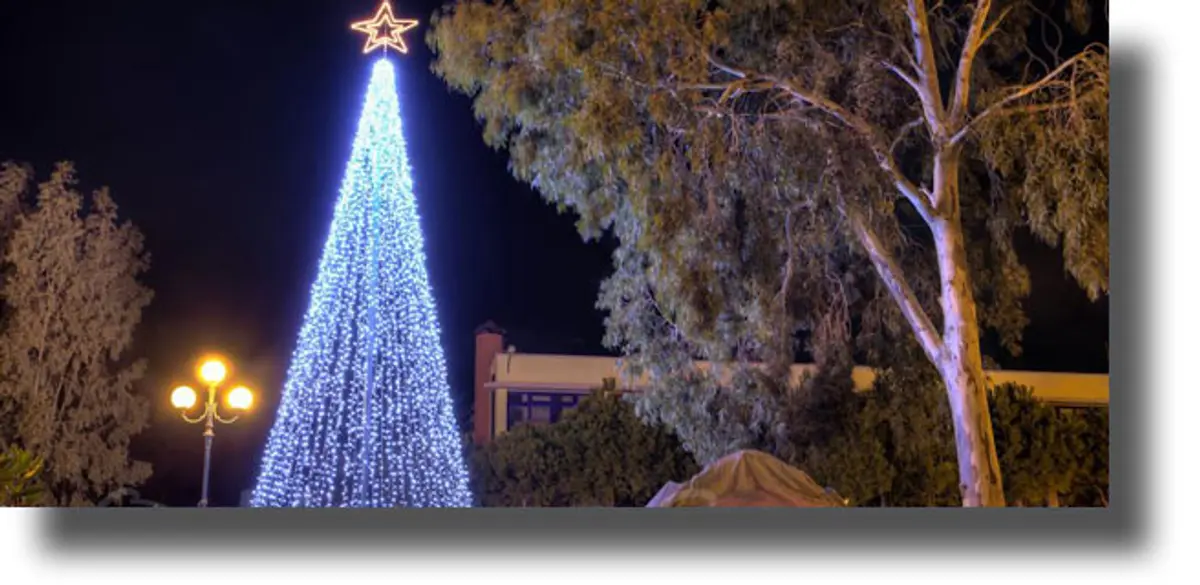 ΛΕΡΟΣ: Το πρόγραμμα φωταγώγησης χριστουγεννιάτικου δέντρου