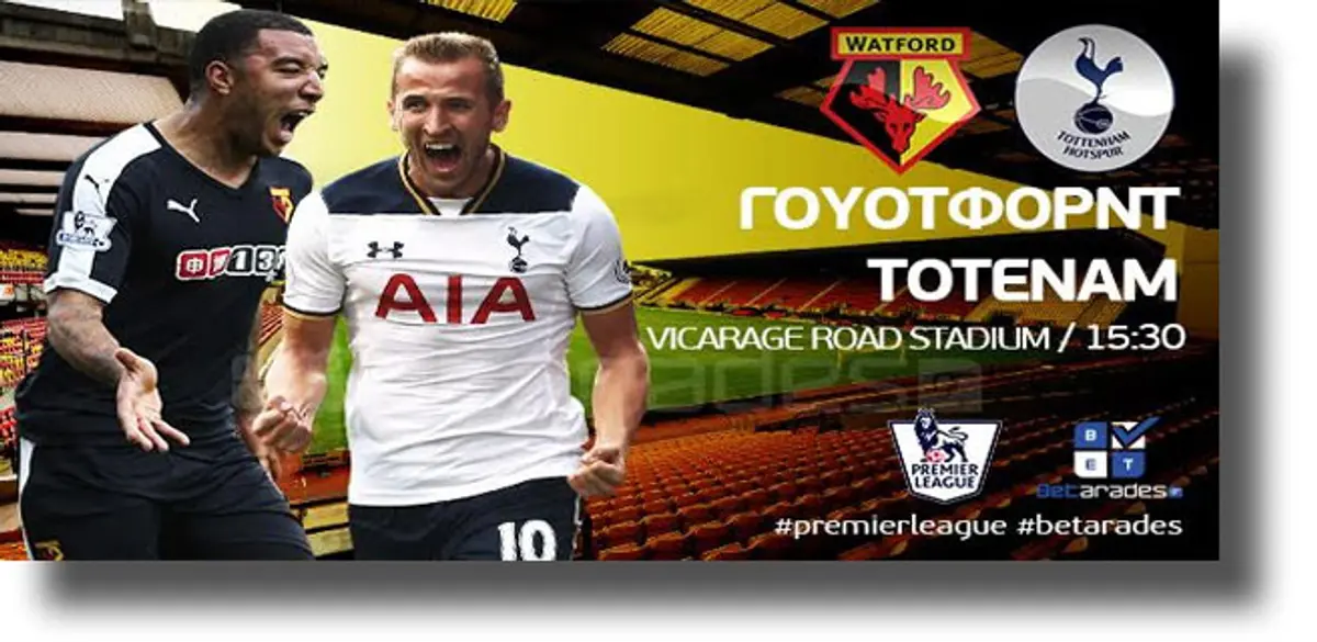 Στοίχημα: Πρωτοχρονιά στο… Νησί