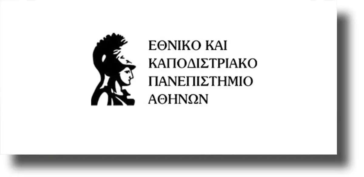 ΛΕΡΟΣ: Υλοποίηση Προγράμματος «Εκπαίδευση Εκπαιδευτών Ενηλίκων» στις εγκαταστάσεις του Δήμου