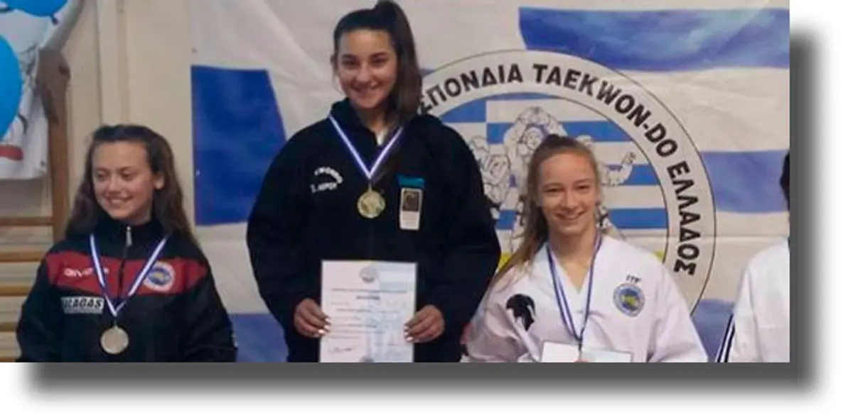 ΛΕΡΟΣ: Χρυσό μετάλλιο στους πανελλήνιους αγώνες Taekwon-Do