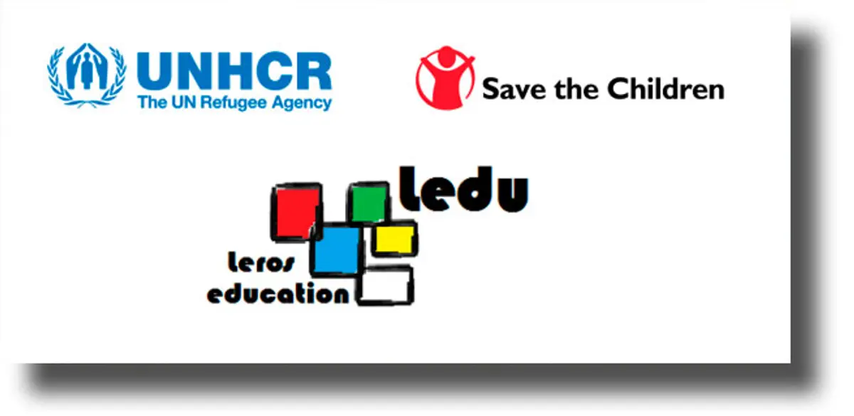 ΛΕΡΟΣ: Πρόσκληση στα εγκαίνια του Εκπαιδευτικού Χώρου Ledu στα Λέπιδα