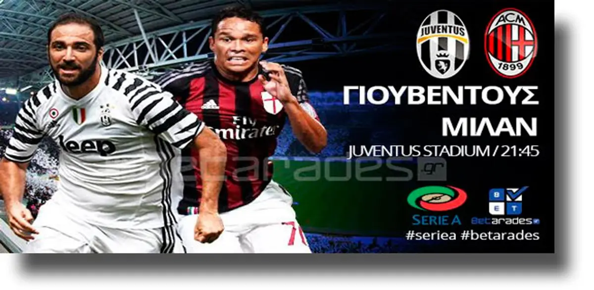 Στοίχημα: Στήριγμα η Νόρντζελαντ, σκοράρουν στο Τορίνο