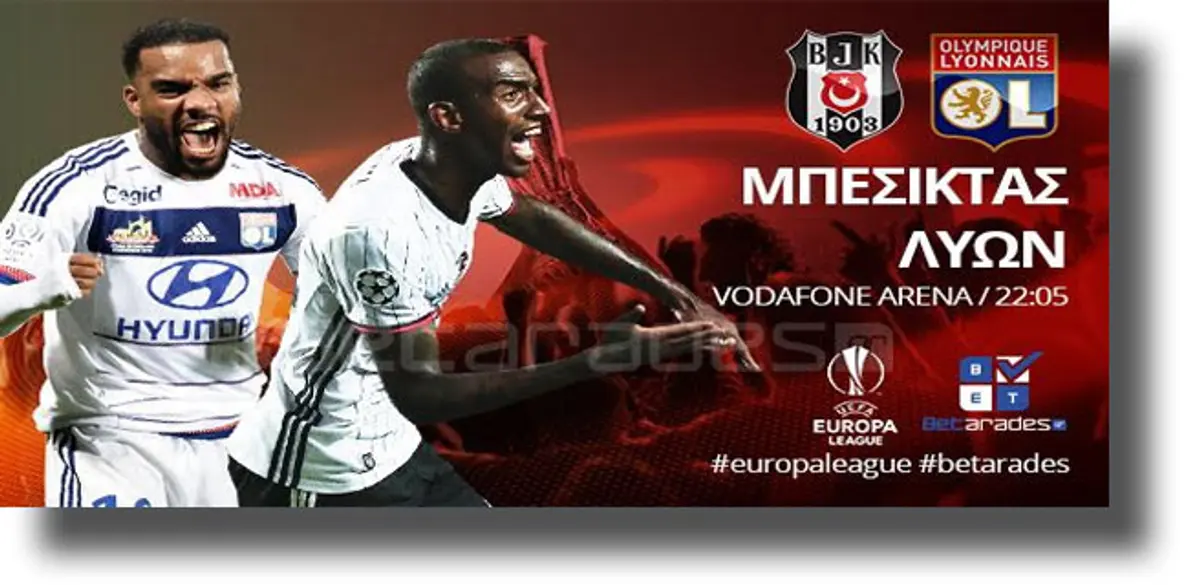 Στοίχημα: Προβάδισμα για Μπεσίκτας