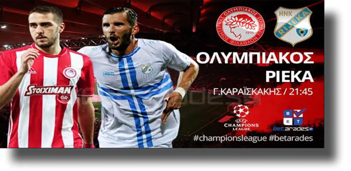 Στοίχημα: Ισχυρό προβάδισμα ο Ολυμπιακός