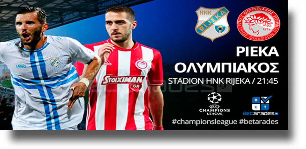 Στοίχημα: Μπορεί το διπλό ο Ολυμπιακός