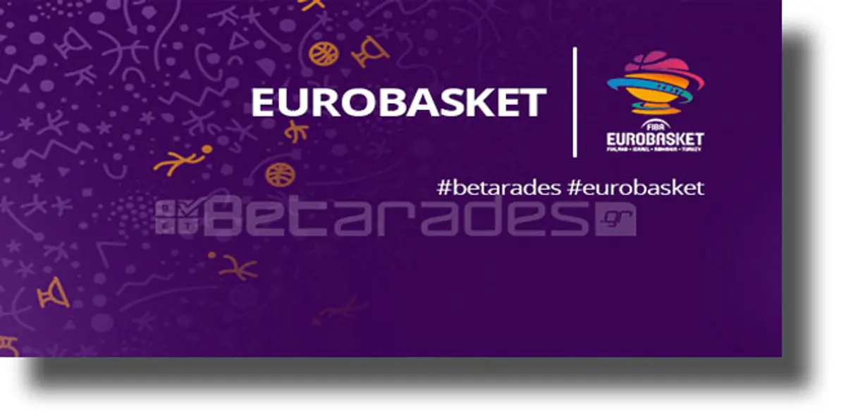 Στοίχημα: Μεγάλη «μάχη» για Τουρκία και Λετονία