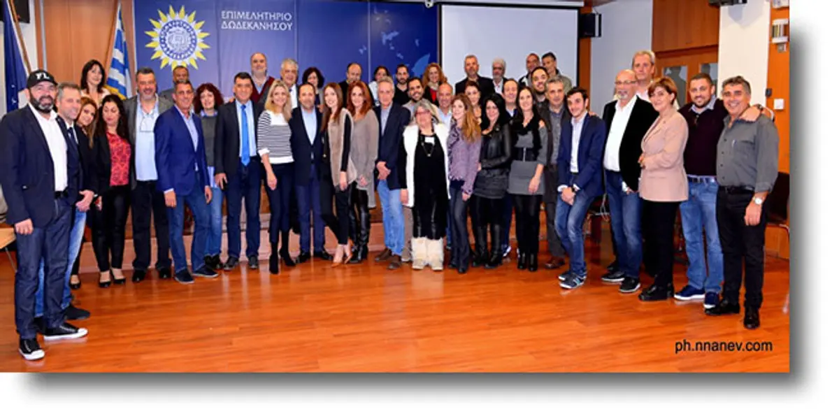 Οι θέσεις που καταλαμβάνουν τα νεοεκλεγέντα μέλη του Επιμελητηρίου Δωδεκανήσου