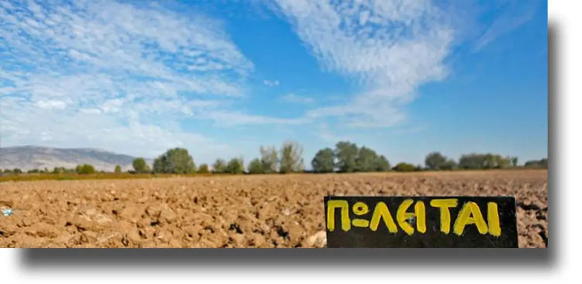 Πώς πλούσιοι Τούρκοι «εξαγοράζουν» την είσοδό τους στην ΕΕ μέσω Ελλάδας