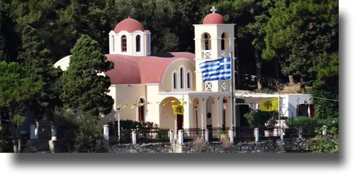 ΛΕΡΟΣ: Πρόγραμμα Εορτασμού Αγ. Παρασκευής – Αγ. Παντελεήμονος – Αγ. Ειρήνης Χρυσοβαλάντου