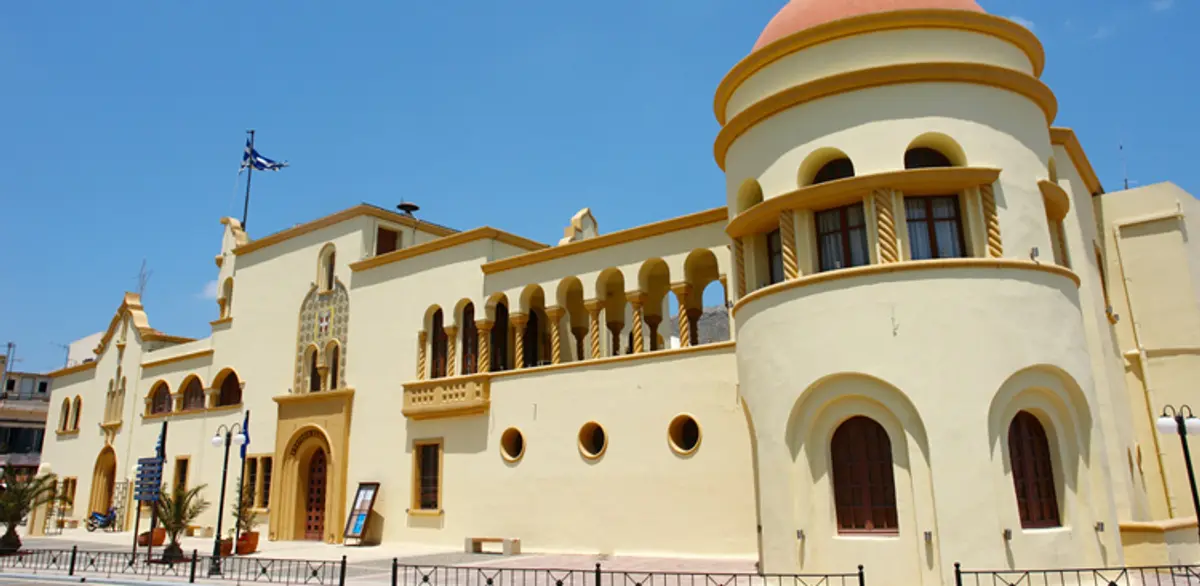 Ανακοίνωση από το Επαρχείο Π.Ε. Καλύμνου