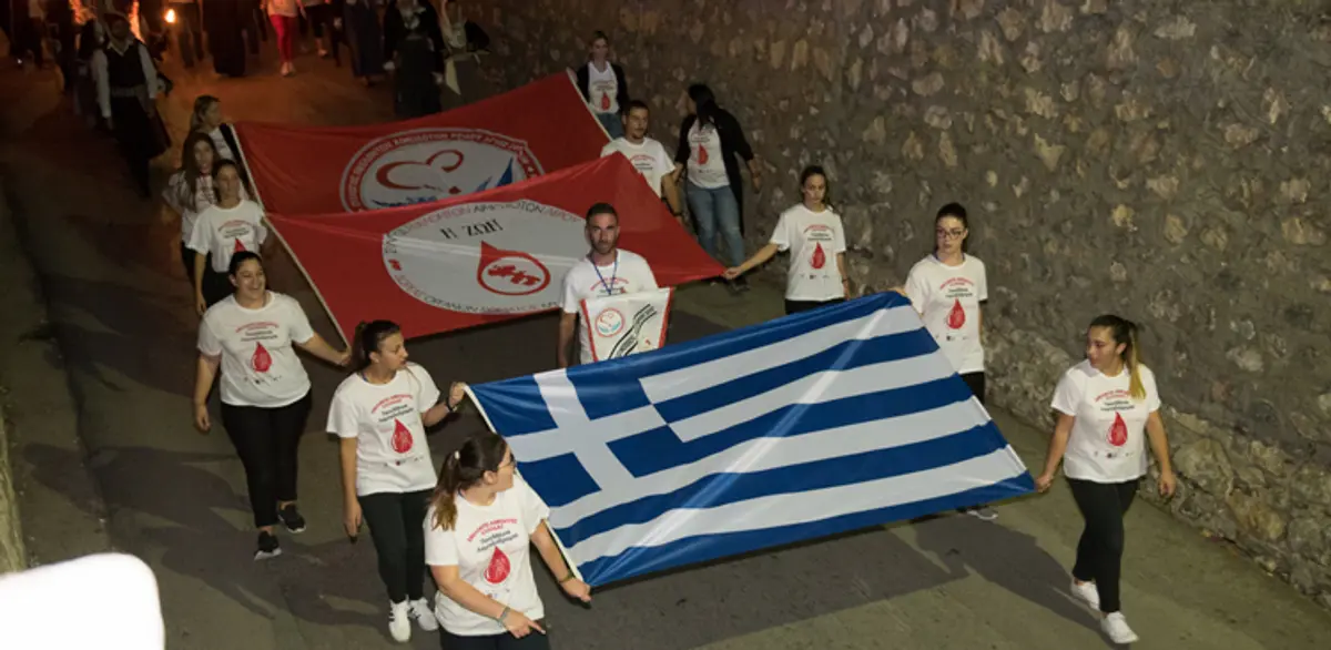 ΛΕΡΟΣ: Ευχαριστήριο των Συλλόγων Εθελοντών Αιμοδοτών για την 16η Πανελλήνια Λαμπαδηδρομία