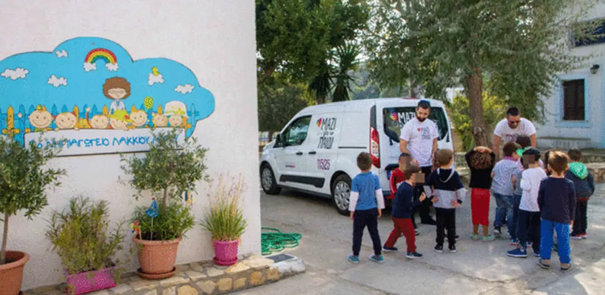 Στη Λέρο η Ένωση «Μαζί για το Παιδί»