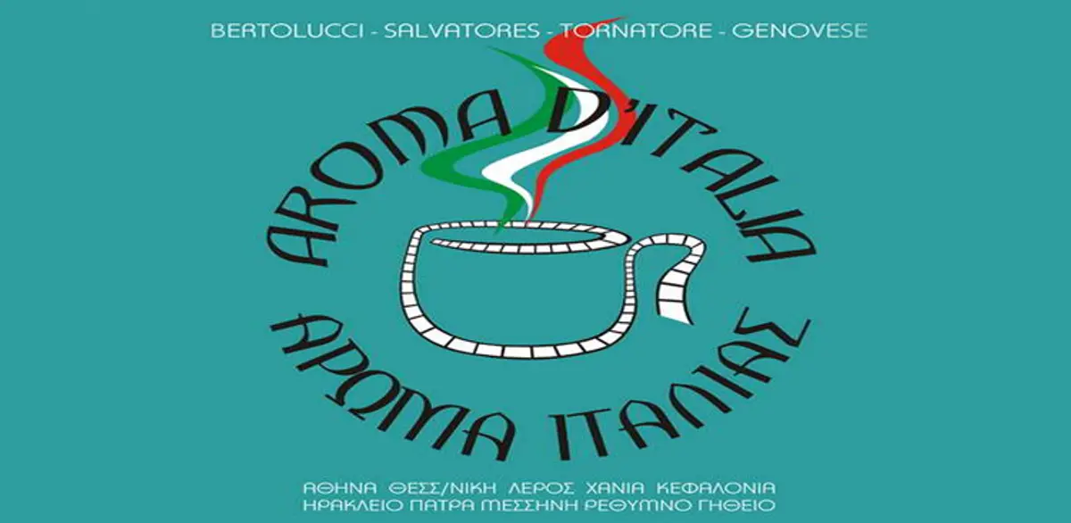 Λέρος: Προβολή τεσσάρων ταινιών στο πλαίσιο του 9ου Φεστιβάλ Κινηματογράφου