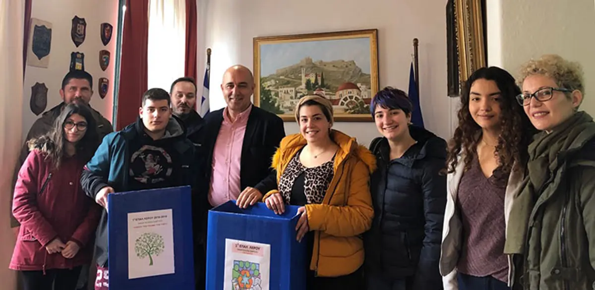 Λέρος: Σημαντική πρωτοβουλία μαθητών του ΕΠΑΛ για την ανακύκλωση