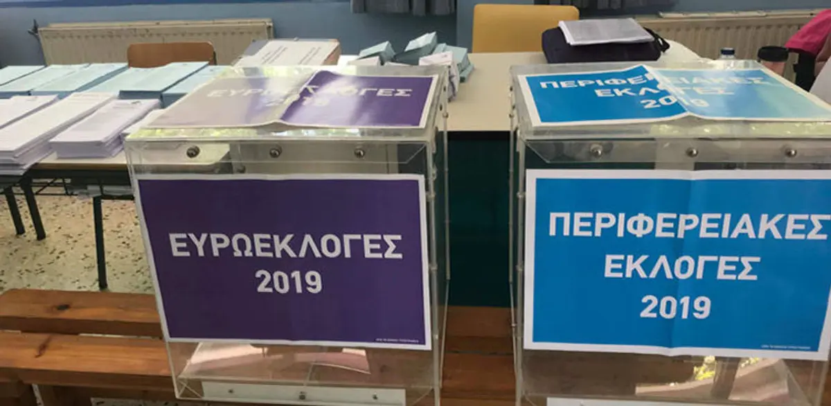 Τα αποτελέσματα των ευρωεκλογών στα Δωδ/νησα – Oι σταυροί των 15 πρώτων στον νομό