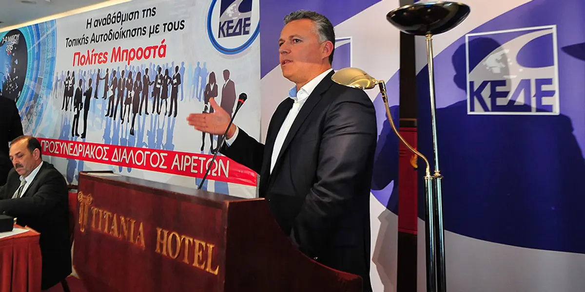 Ο Φώτης Μάγγος, Δήμαρχος Λειψών εκπροσωπεί τα Δωδεκάνησα, ως μοναδικός υποψήφιος, για το Δ.Σ. της ΚΕΔΕ