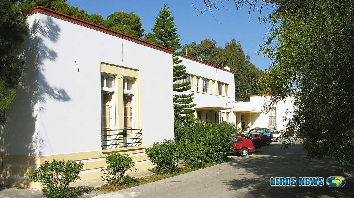 ΝΟΣΟΚΟΜΕΙΟ ΛΕΡΟΥ