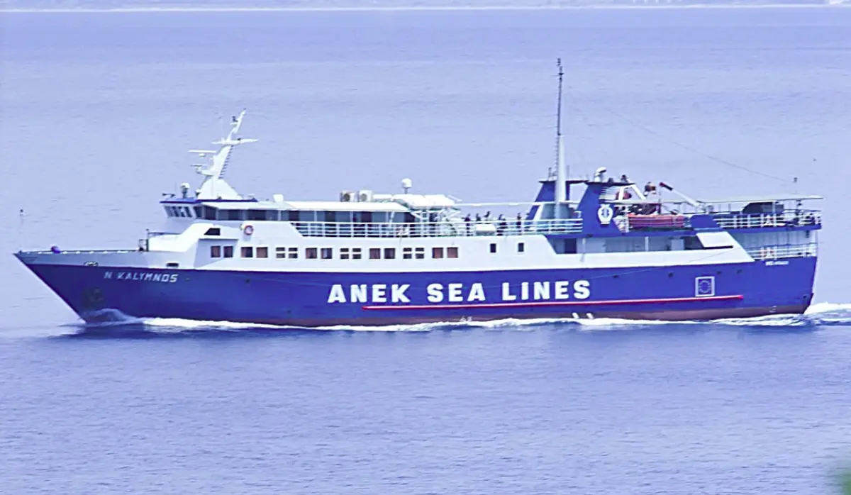 Πρόσκληση τακτικής Γενικής Συνέλευσης των μετόχων της εταιρείας «ΑΝΩΝΥΜΗ ΝΑΥΤΙΛΙΑΚΗ ΕΤΑΙΡΕΙΑ ΚΑΛΥΜΝΟΥ Α.Ε.»