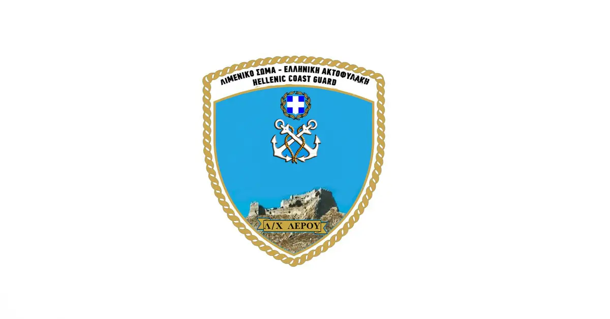 Έκτακτο Δελτίο Επιδείνωσης Καιρικών Φαινομένων από το Λιμεναρχείο Λέρου