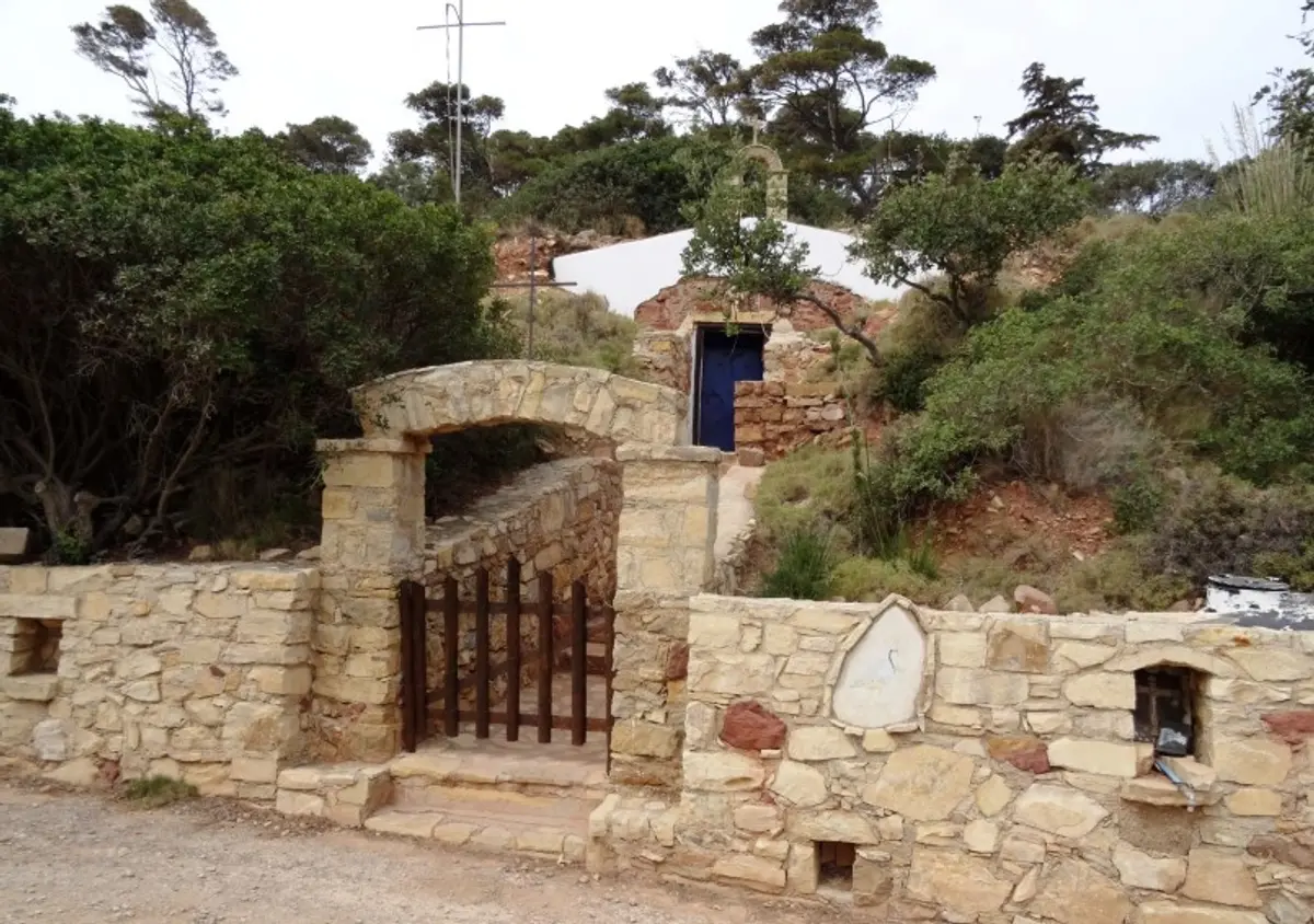 Λέρος: Ανακοίνωση εορτασμού Αγ. Ευσταθίου