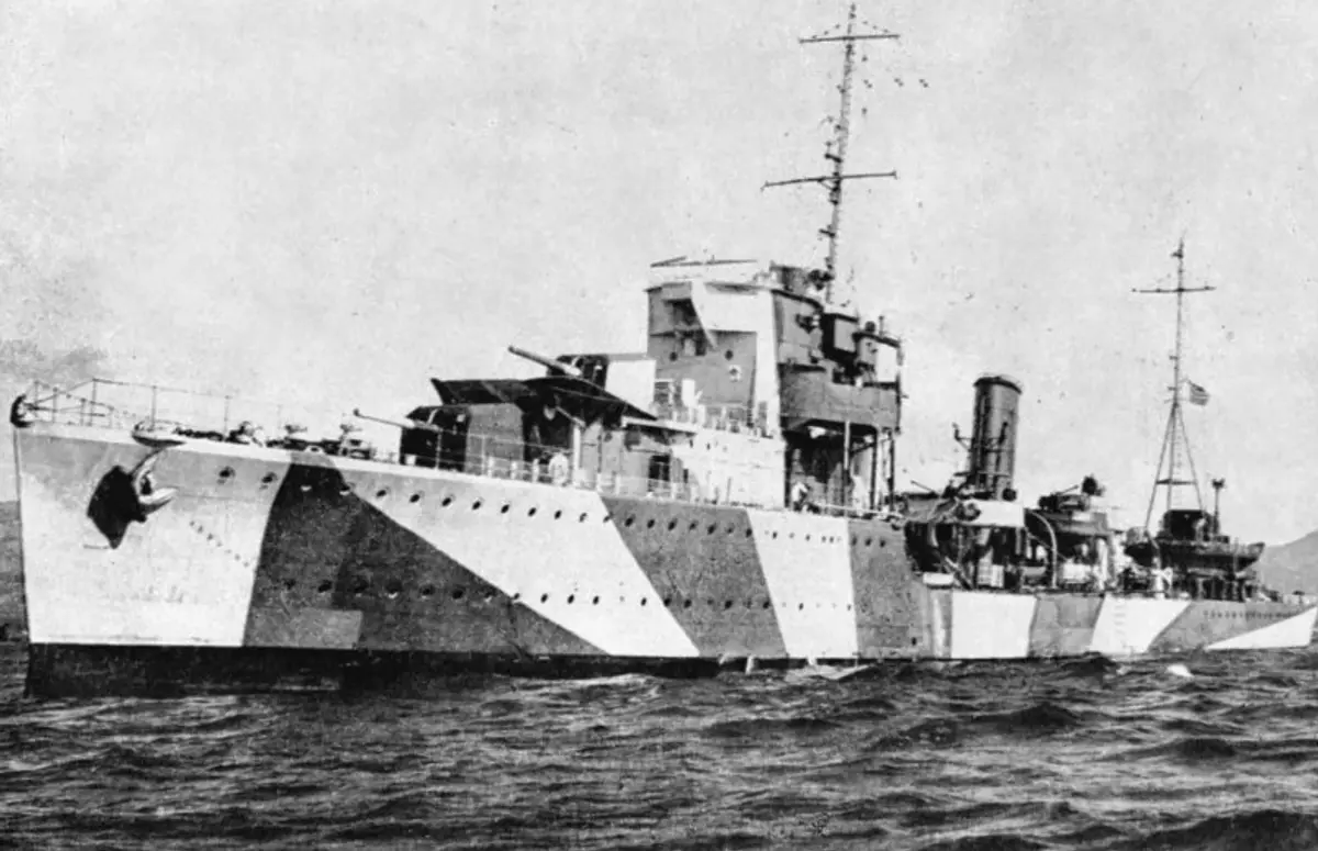 Λέρος: Το πρόγραμμα εκδηλώσεων της 81ης Επετείου Μνήμης για τη Βύθιση του «Α/Τ Β. ΟΛΓΑ»