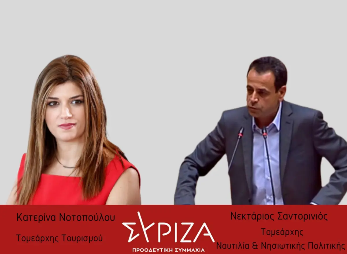 Ν. Σαντορινιός: Κίνδυνος μη βιωσιμότητας των επιχειρήσεων καταλυμάτων της χώρας, μετά την ανακοίνωση της TUI για παύση πληρωμών