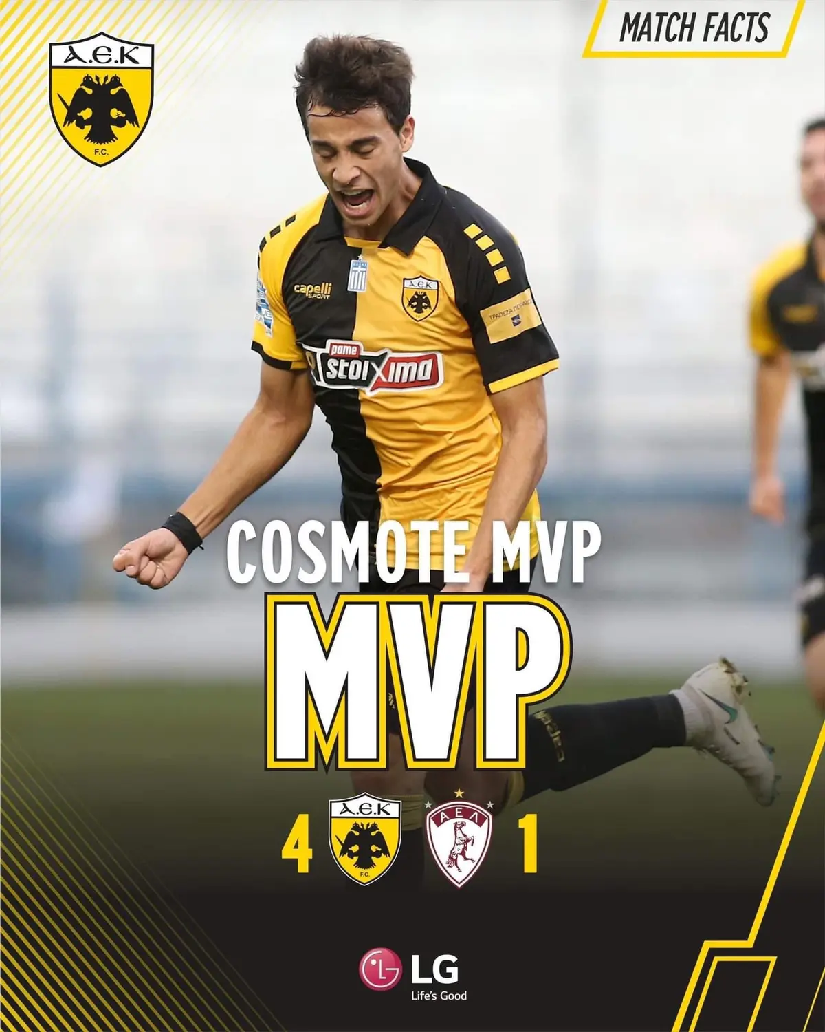 ΣΥΓΧΑΡΗΤΗΡΙΑ ΕΠΙΣΤΟΛΗ ΔΗΜΑΡΧΟΥ ΛΕΡΟΥ ΣΤΟΝ ΠΟΔΟΣΦΑΙΡΙΣΤΗ ΤΗΣ ΑΕΚ ΘΕΟΔΟΣΗ ΜΑΧΑΙΡΑ