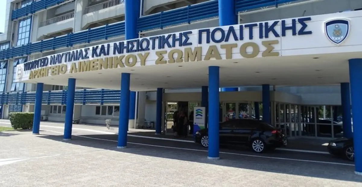 Εκπτώσεις σε ακτοπλοϊκά και αεροπορικά εισιτήρια για τη μετάβαση αναπληρωτών εκπαιδευτικών στην περιοχή τοποθέτησής τους